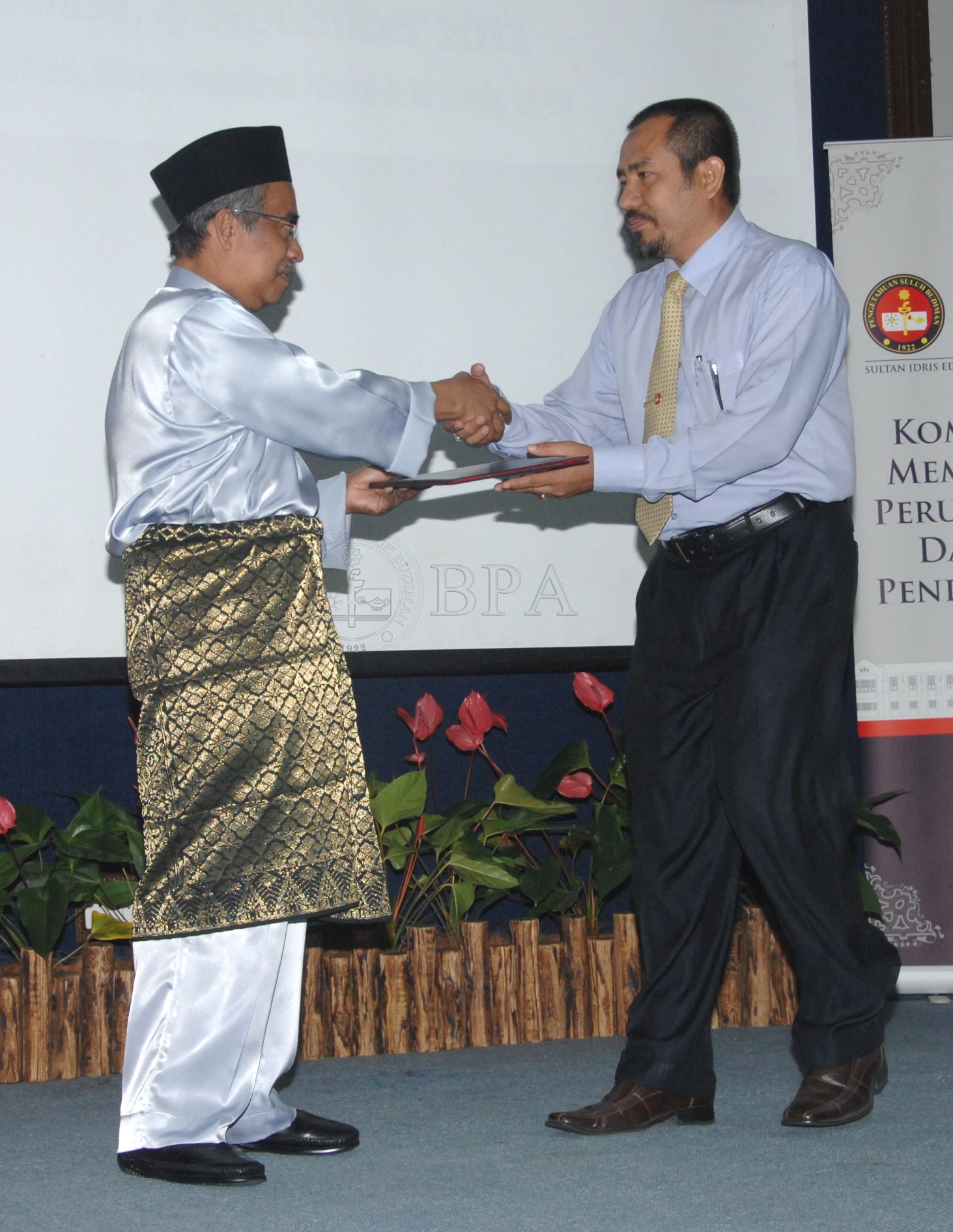 BPA 12 110 APC FBA 0090